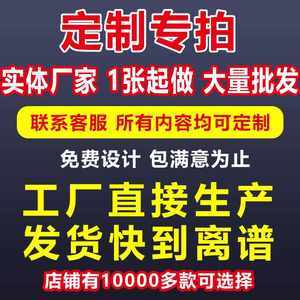 连体带帽防护服在养殖业中的应用与意义